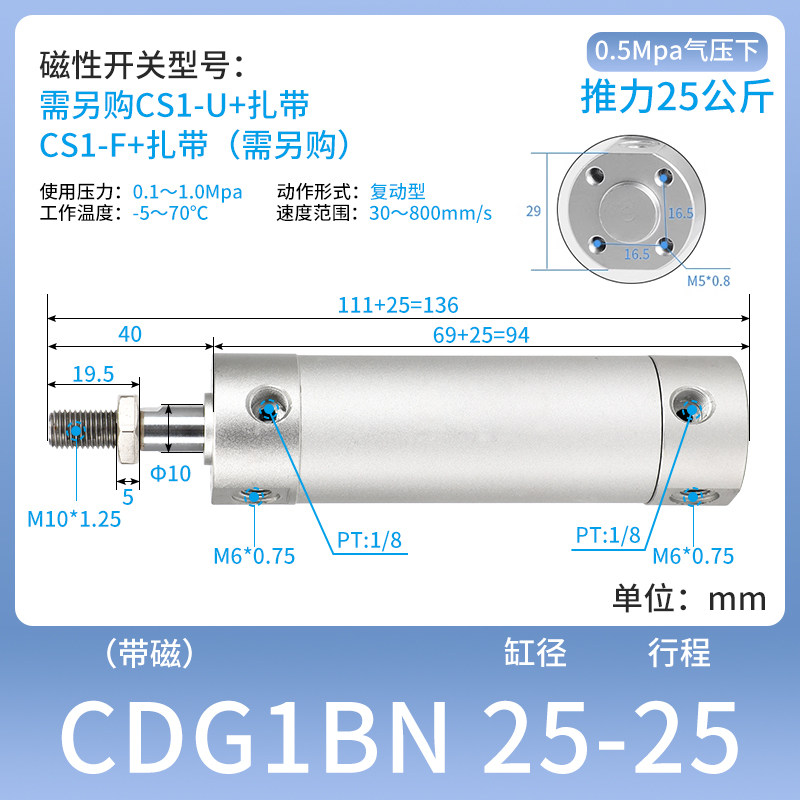 Variant 5762238677806