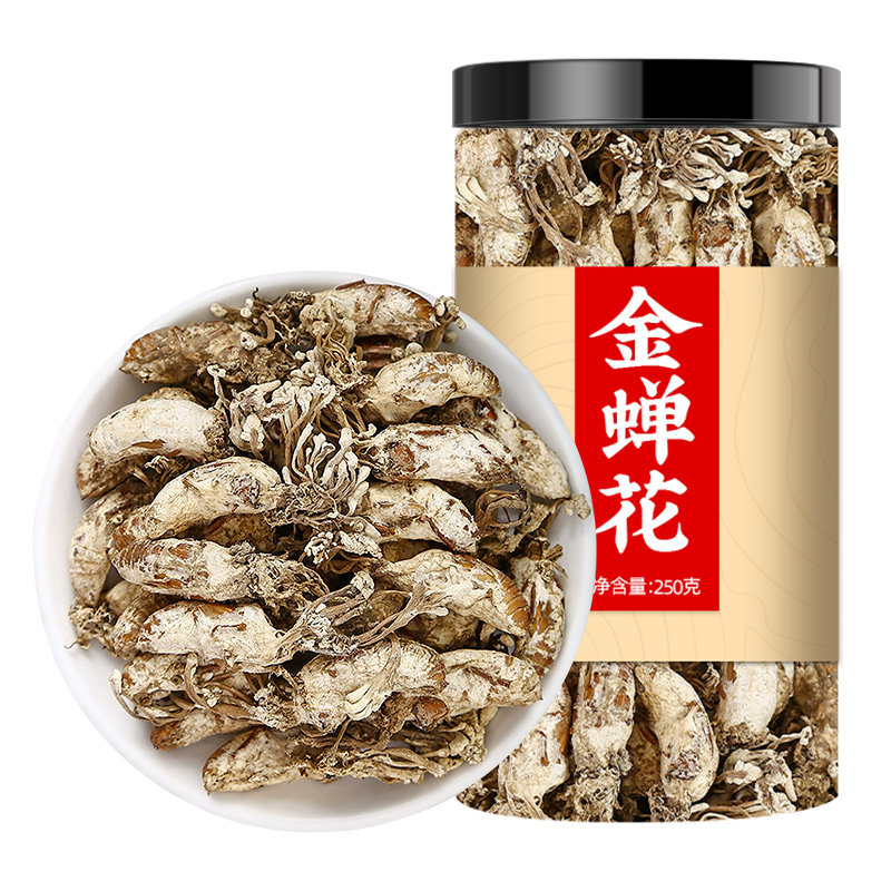 金蝉花野生500g中药材正品泡水