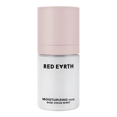 【百补】红地球贴贴面霜喷雾50ml+补充袋50ml妆前补水保湿滋润