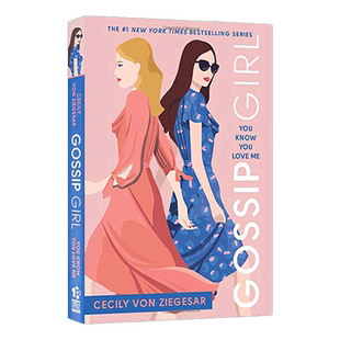 英文原版小说 Gossip Girl #2 You Know You Love Me 绯闻女孩2 英文版 进口英语原版书籍