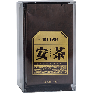 黑茶茶叶小包装试喝组合品鉴装孙义顺祁门安茶非遗汪升平六安茶