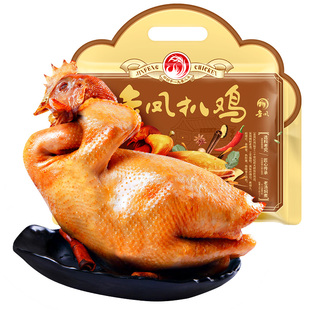 河北石家庄金凤扒鸡土柴鸡600g五香脱骨扒鸡卤味熟食鸡肉即食