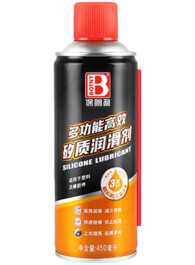 硅质润滑剂汽车底盘胶套消音剂
