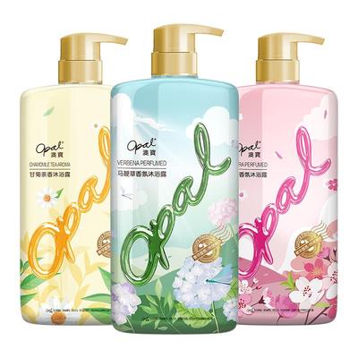 澳宝滋润保湿持久留香沐浴露