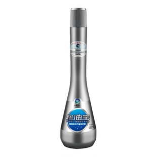 中石化海龙燃油宝清除积碳 多功能型汽油添加剂三元催化清洗剂