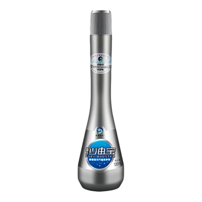 中石化海龙燃油宝清除积碳 多功能型汽油添加剂三元催化清洗剂