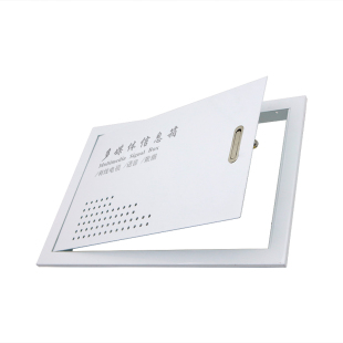 多媒体信息箱盖板家用弱电箱面板拉锁弱电箱门板适用300 200箱体