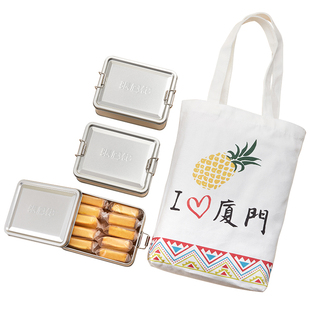 张凤记凤梨酥厦门特产怀旧糕点铁罐装传统老式下午茶中式点心酥饼