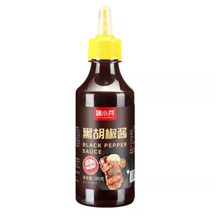 黑胡椒酱牛排酱专用低脂肪意大利面烤肉家用黑椒酱汁商用调味酱料