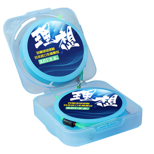 东丽鱼线主线线组套装全套成品正品绑好钓鱼高端台钓5米4鲫鱼钓线