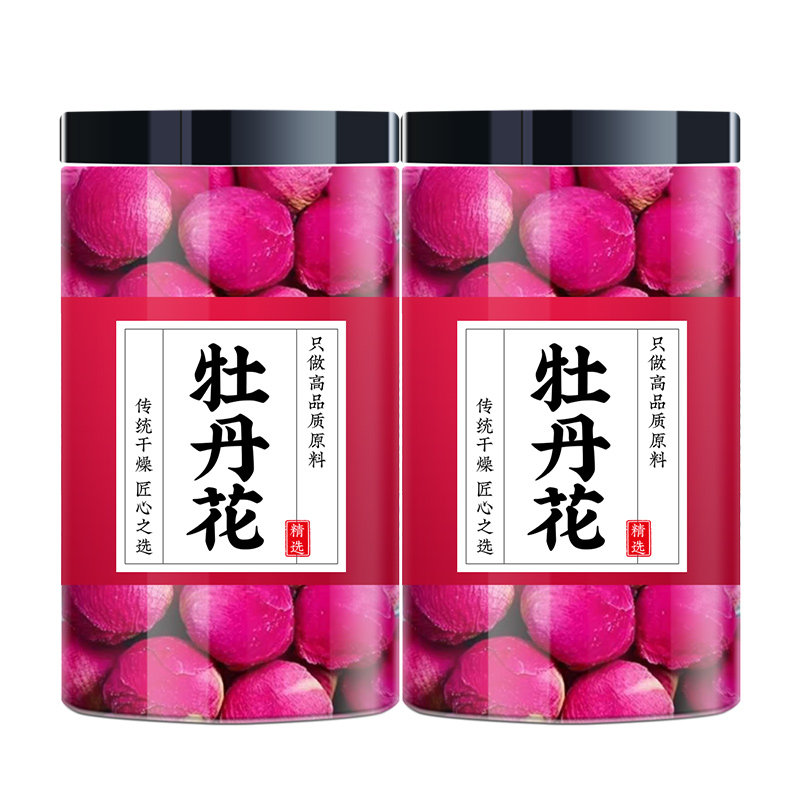 牡丹花正宗洛阳牡丹花球花苞干花