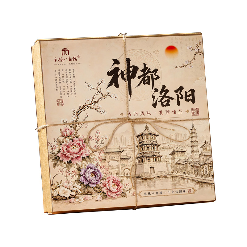 洛阳文创牡丹花酥九宫格国风礼盒