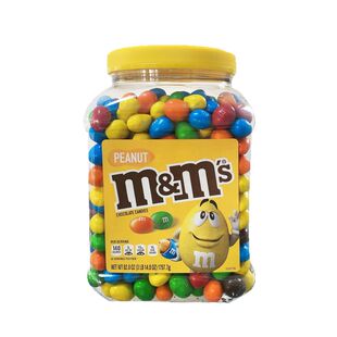 美国进口MARS玛氏M&M’S花生牛奶巧克力豆彩虹豆MM豆1.7577kg桶装