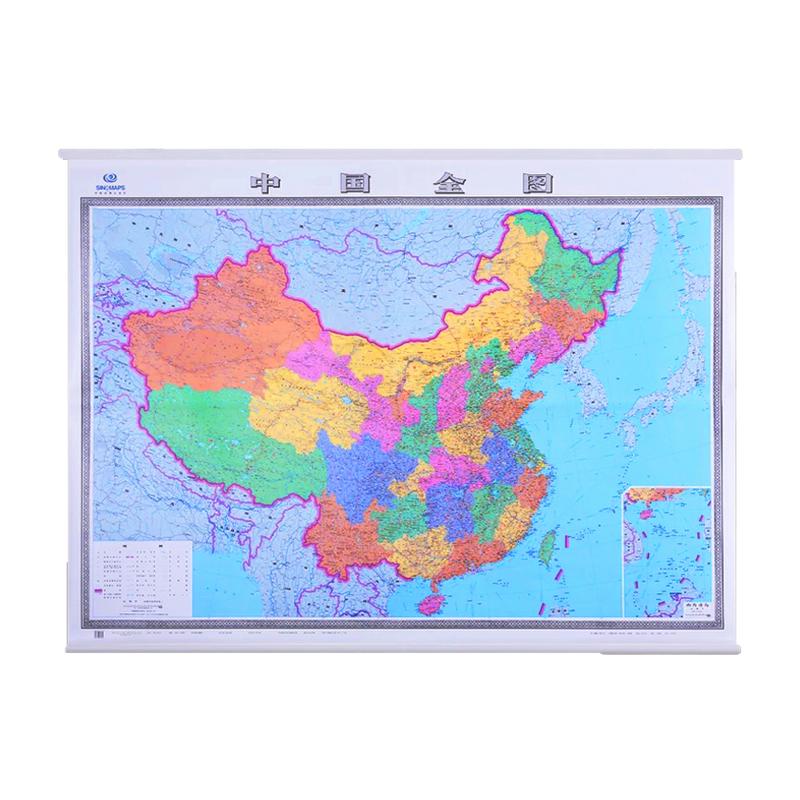 中国世界地图挂图2米x1.5米防水覆膜挂绳中国全图地图挂图办公会议室挂图家庭装饰用图2022年