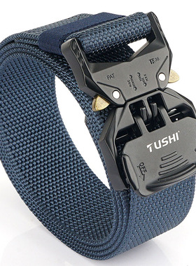 插扣战术尼龙合金军迷徒狮男