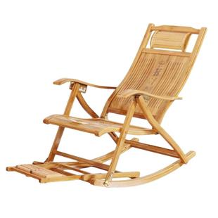 竹躺椅大人午睡摇摇椅阳台家用老人休闲折叠椅坐躺两用懒人逍遥椅