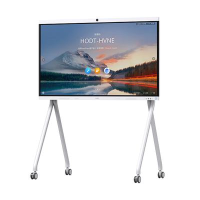 华为坤灵会议平板一体机咨询8499