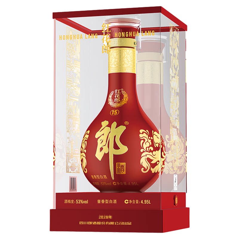 郎酒红花郎·15酱香型53度4.95L
