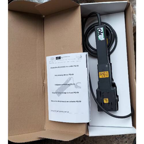 在线议价habasit皮带加热器，意大利原装进口，需要联系！