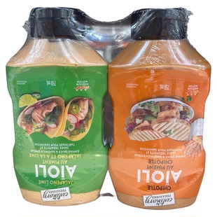 2组9.5折 加拿大Culinary Treasures墨西哥沙拉酱组合微辣2*750ml