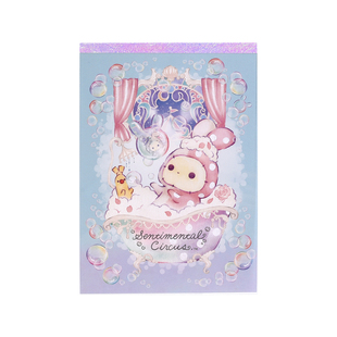 日本san-x忧伤马戏团温暖泡沫之夜三丽鸥幽灵限定上翻可撕便签本