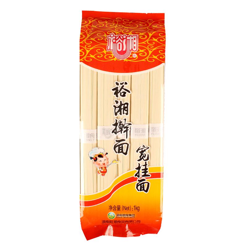 裕湘宽挂面1kg*3袋湖南特产家用待煮面条宽面条1000g大袋装