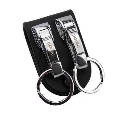 博友穿皮带牛皮钥匙扣