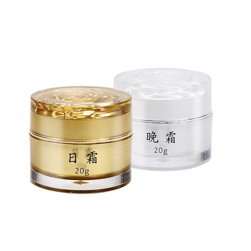 dr.h植物精华美颜霜日霜晚霜套装正品去黄提亮肤色早晚霜微商同款