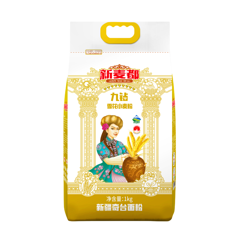 新麦都九钻麦芯雪花粉正宗新疆奇台中高筋