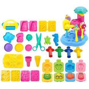 艺启乐288款彩泥模具橡皮泥工具儿童太空超轻粘土手工玩具沙套装