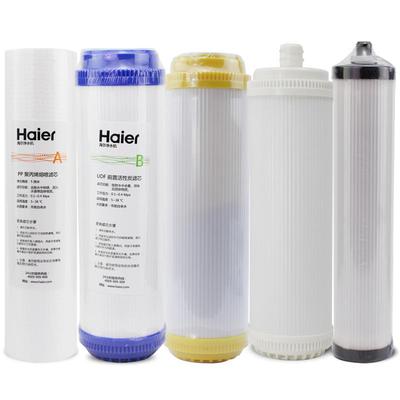 海尔净水器滤芯净化升级版耗材