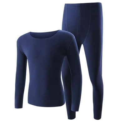 纯棉秋衣秋裤套装男士薄款