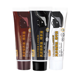 易洁亮鞋油黑色保养油棕色无色真皮通用绵羊高级皮鞋油擦鞋神器