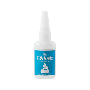 石头专用胶造景修补粘接透明胶强力无痕粘合剂防水补漏万能快干胶