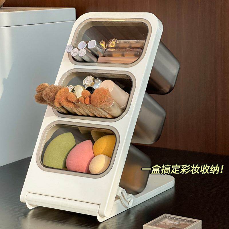 化妆刷收纳筒桌面高级感化妆品口红腮红散粉眼影刷眉笔分格置物架