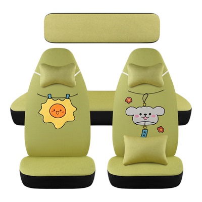 盛昊GL9/GL8/F6/A7/A9/Q2/Q4/C4/A8PRO/V8萤火虫电动四轮车座套