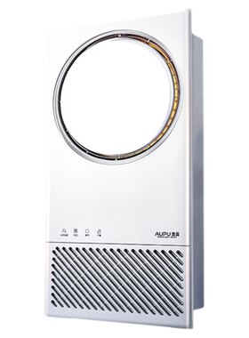 奥普浴霸Q360A3-Evo官方咨询优惠