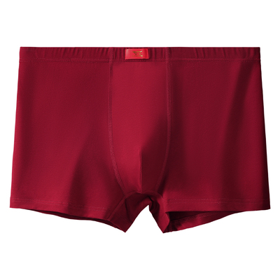 七匹狼男士纯棉本命年红平角裤