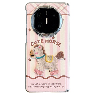 适用华为MateX7折叠屏手机壳粉色皮质matex6典藏版条纹刺绣小马MateX5毛绒挂绳中轴保护套matex3翻盖防摔女款