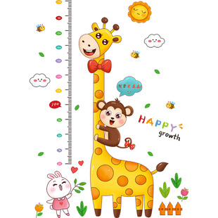 卡通身高贴长颈鹿宝宝测量身高贴纸儿童房间装饰墙贴画自粘可移除