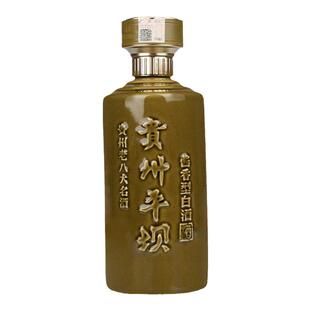 平坝窖酒平坝金樽1952酱香型53度白酒500ml/瓶