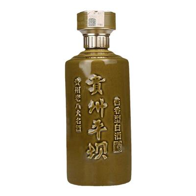 贵州平坝金樽1952酱香型白酒53度