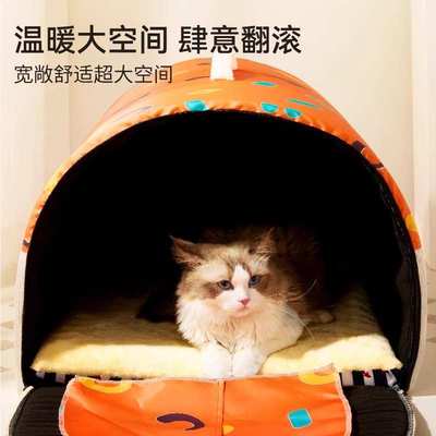 猫窝冬天保暖封闭式安全感冬季猫屋猫过冬神器狗窝睡觉用品可拆洗