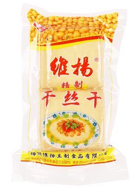 扬州干丝干240克真空私房菜