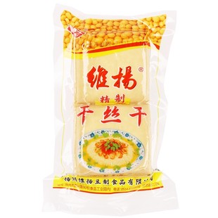 扬州干子维扬白干豆制品干丝干240克方干真空干烫干丝食材私房菜