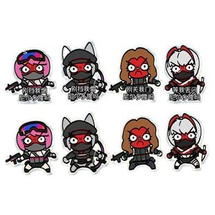 三角洲行动周边邪恶猫猫头尼尔多隆吗麦晓雯背包钥匙扣挂件麦小鼠