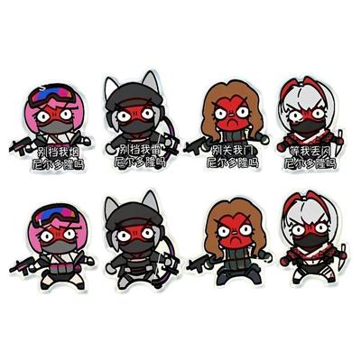 【尼尔多隆吗】三角洲亚克力挂件