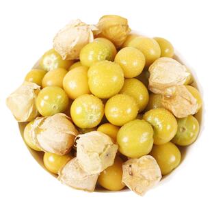 东北黄姑娘果种子真甜大灯笼果种籽春秋四季菇娘盆栽蔬菜水果种孑