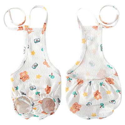 宠物生理裤狗专用交配骚扰神器