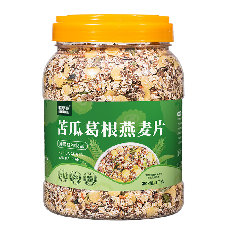 苦瓜葛根燕麦片即食冲饮早餐营养主食中老年代餐山药粗粮香蕉冲泡
